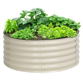 Aoodor 17" Tall 42" Metal Raised Garden Bed, Outdoor Planter Box and Raised Garden Kit for Vegetables, Flowers, Tomatoes Carrots and Herbs, Beige