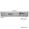 WAKI BS-181 All-Purpose Plate 4.7 inches (120 mm), Set of