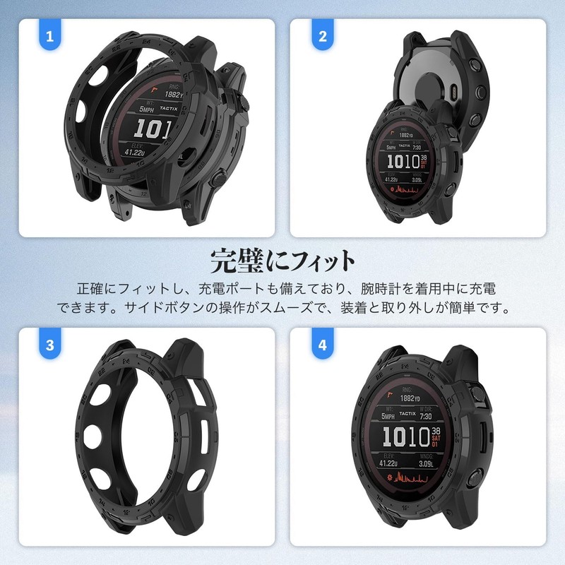 Garmin Enduro 3 Case Protective Cover [HUKWIMO] 3D Full Protection