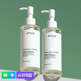 Anua [1+1] Anua Houttuynia cordata Pore Control Blackhead Sebum Removal Cleansing Oil 200ml, 2 units / [1+1] 아누아 어성초 포어 컨트롤 블랙헤드 피지제거 클렌징오일 200ml, 2개