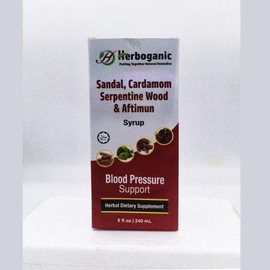 HERBOGANIC Heart Wellness Syrup 8oz. Herbal Syrup for Overall Health and wellnes