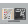 DG Pripla Figure Weapons Samurai Taste Full Color Printed Plastic