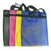 Mesh bag, swim bag, small wish bag, swimming / 망사가방 수영가방 소 망 가방 수영