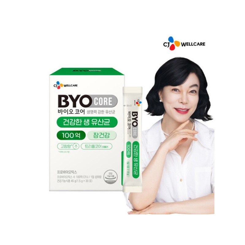 Biocore Healthy Probiotics 10 Billion, 30 Packets (1 Month) /