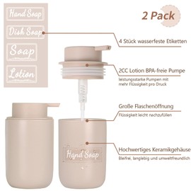 BosilunLife Khaki Soap Dispenser, 350 ml, Ceramic Refillable, Large Pump Head, Stylish and Non-Slip, BPA-Free for Kitchen, Bathroom (Khaki, Liquid Soap Dispenser)