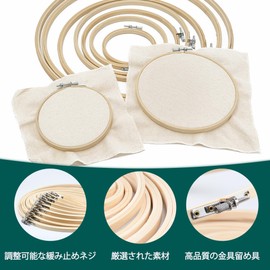 DEVENTORZ Embroidery Frame, Embroidery Frame, 3.9 inches (10 cm), 5.1 inches (13 cm), 5.9 inches (15 cm), Set of 3, Round Bamboo Metal Clasp, Cross Stitch Tool, Embroidery Tool, 5 Sizes, Embroidery