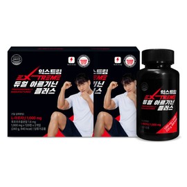 (익스트림) 듀얼 아르기닌 플러스 240정 2Box (8개월분) (Extreme) Dual Arginine Plus 240 Tablets 2 Box (8 Month Supply)