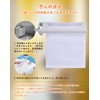 4 Pack Aqua Washing Machine Lint Filter LINT-51 Part Code