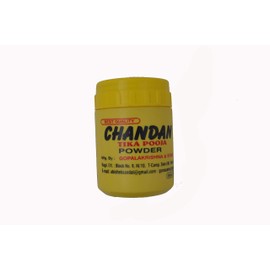 Chandan Tika Pooja Powder 50gm