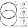 Shift Wire Shift Outer Cable Bicycle Parts Shift Cable Bicycle