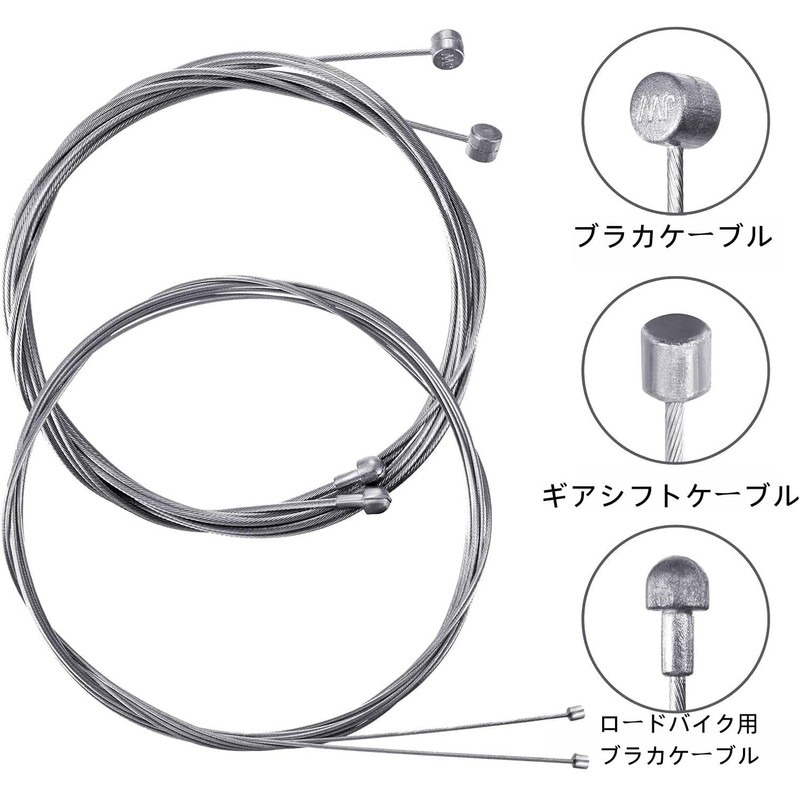 Shift Wire Shift Outer Cable Bicycle Parts Shift Cable Bicycle