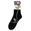 MeganJDesigns Cute Cotton Socks for Women and Girls, 5 Pairs
