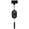 Puma PM317BK Security Alarm Black