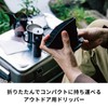 Zebrang V60 Flat Dripper 02 PLUS ZB-VDFP-02B, Outdoor Camping, Lightweight,
