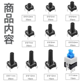 LAXIR Push Button Switch, Touch Switch Set, 10 Types, 180 Pieces, 4 Pin Push Button Switch, Small Switch, Instant Tactile, Tactile Push Button Switch, Storage Case Included