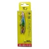 K-Two (K2) Infinity Lure, 6cm #6, White Candy