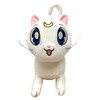 Great Eastern Sailormoon Artemis Stuffed 6.5" Plush
