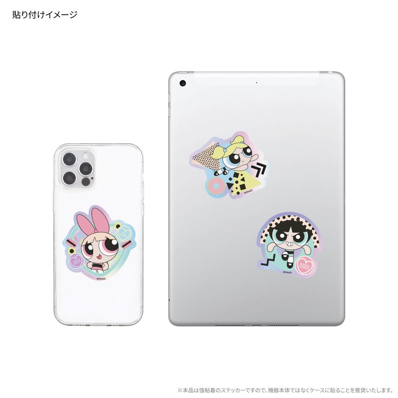 Gourmandies Powerpuff Girls Sticker A Type GPPG-19A