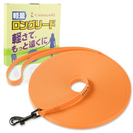 Conocobi Lightweight Long Lead, 32.8 ft (10 m) Orange, Long Lead Supervised by Trainers, For Small and Medium Dogs, Durable, Water Resistant