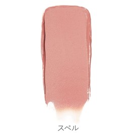 rms beauty Lip Teak Spell Antique Rose