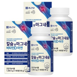 Chong Kun Dang Calcium & Magnesium Vitamin D Zinc, 180 tablets, 2 packs / 종근당 칼슘 앤 마그네슘 비타민D 아연, 180정, 2개
