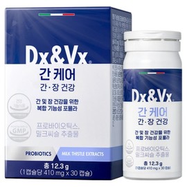 DX&VX DexBex Liver Care, 1 unit, 30 tablets / 디엑스앤브이엑스 덱스벡스 간케어, 1개, 30정