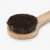 JAJU Natural Wood Body Brush_Soft Bristle, OatmealOatmeal_FRFR / 자주 JAJU