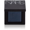 Nars Dual Intensity Eyeshadow - Arcturus 0.05oz