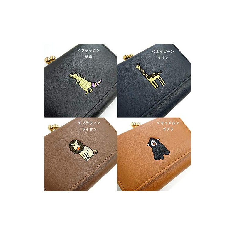 Comical Animal Purse Middle Wallet Trifold RO19-0618 Black (Dinosaur)