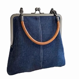Denim Purse Jean Tote Crossbody Bags For Women, Small Denim Cross Body Shoulder Purses Bag For Women, Mini Blue Denim Totebag Kiss Lock Purses And Handbags Accessories