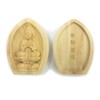 木彫 of Buddhist Buddha/Buddha 香合 普賢菩薩 Tsuge 17520