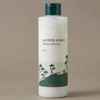 Round Wrap Pine Soothing Cica Lotion 250ml + Ampoule 15ml