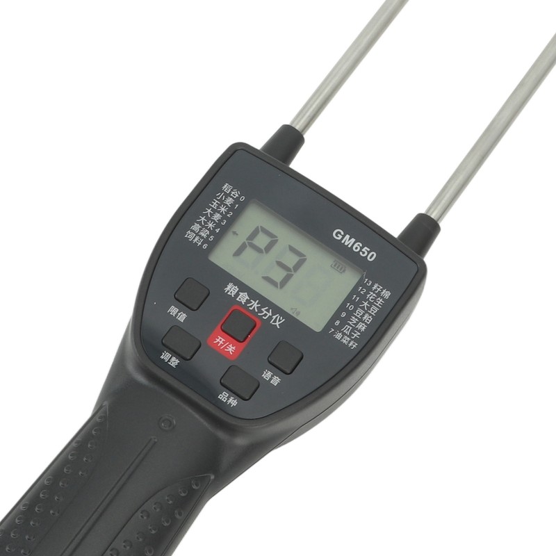Digital LCD Grain Moisture Meter Dual Probe Backlight Grain Moisture