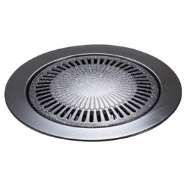 Bestco Direct Flame Yakiniku Grill Plate, Calorie Reduction, Round, 13.0 inches (33 cm), ND-5081, Marble Diamond Coat