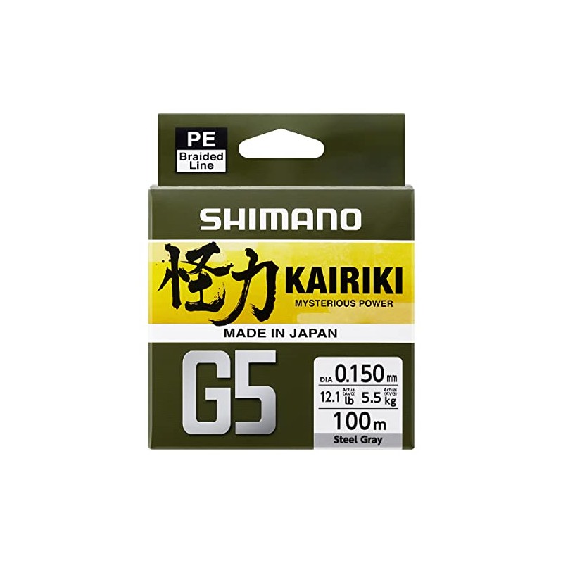 Shimano Kairiki G5 Hi-Vis Braid, 5 Strands, Orange, 150 m