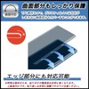 FILMEXT Plimpton PlimPad Kids 20 PlimPad PlimPad PlimPad Filter, Anti-Peeping