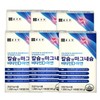 Chong Kun Dang Calcium & Magnesium Vitamin D Zinc 180