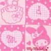 Sanrio 745600 My Melody Petite Towel (Block)