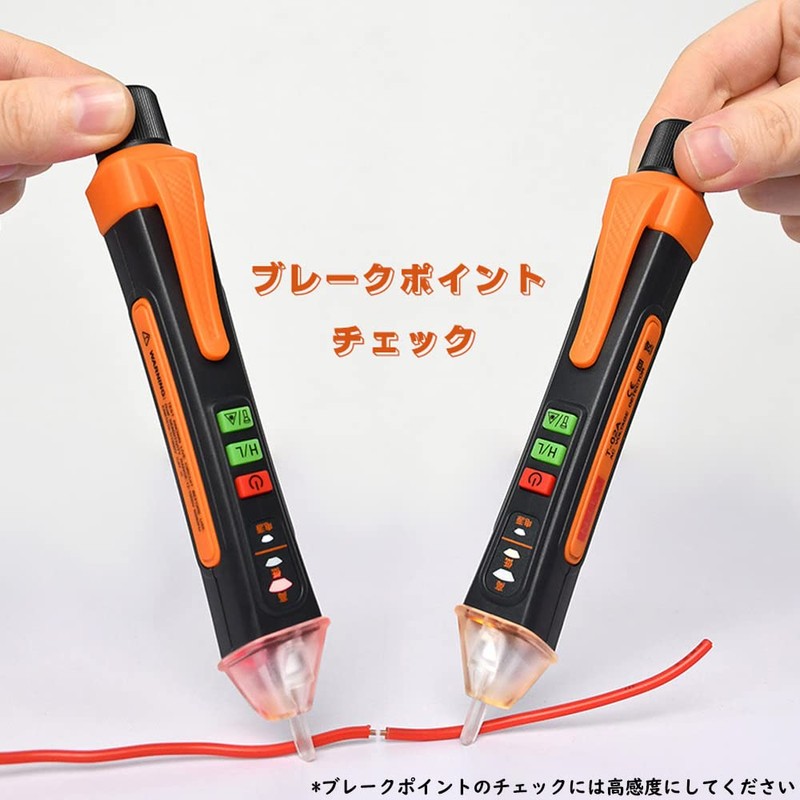 Detector Pen Type, LED Light, Infrared, Alarm Function, Non-Contact Type,