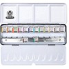 Schmincke Akademie Watercolour - Metal Box with 14 Half Pans