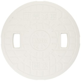 Joto Techno JM-250ULW Round Lid for Rainwater Trout, White Hole, Type 250
