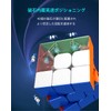 MoYu RS3M 2020 (Built-in Magnet) 3x3x3 Competition Cube, For First,