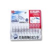Replacement Reinforced Pinch, Pack of 10, Nikko