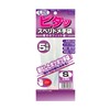 Otafuku Gloves G-553 M Size 5 Pairs