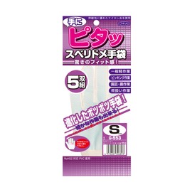Otafuku Gloves G-553 M Size 5 Pairs