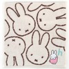 Miffy Initial Towel Handkerchief, Women's Towel, Hand Towel, Approx. 9.8