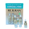 Rejuran Healer [1+1] Rejuran Turnover Ampoule Dual Effect 10ml (+8ml added) Total volume 28ml / [1+1] 리쥬란 턴오버 앰플 듀얼 이펙트 10ml (+8ml 추가) 총 용량28ml