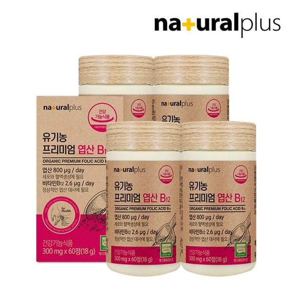 Natural Plus Organic Folic Acid B12 60 tablets 4 boxes, single option / 내츄럴플러스 유기농 엽산 B12 60정 4박스, 단일옵션