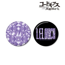 Code Geass Lelouch of the Rebellion Color Coordinating Design Tin Badge Set of 2
