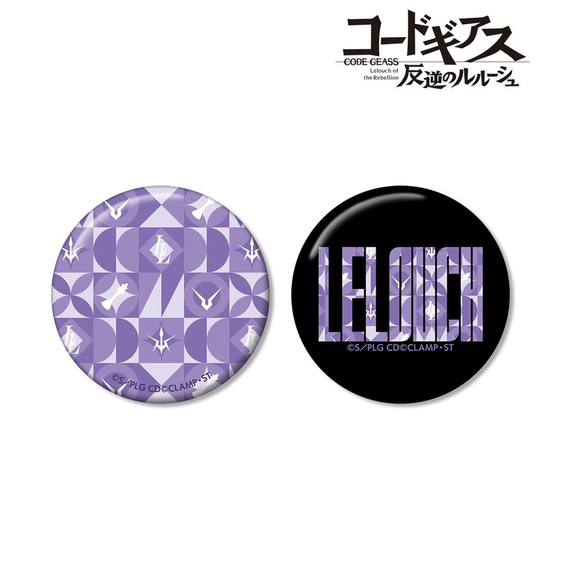 Code Geass Lelouch of the Rebellion Color Coordinating Design Tin